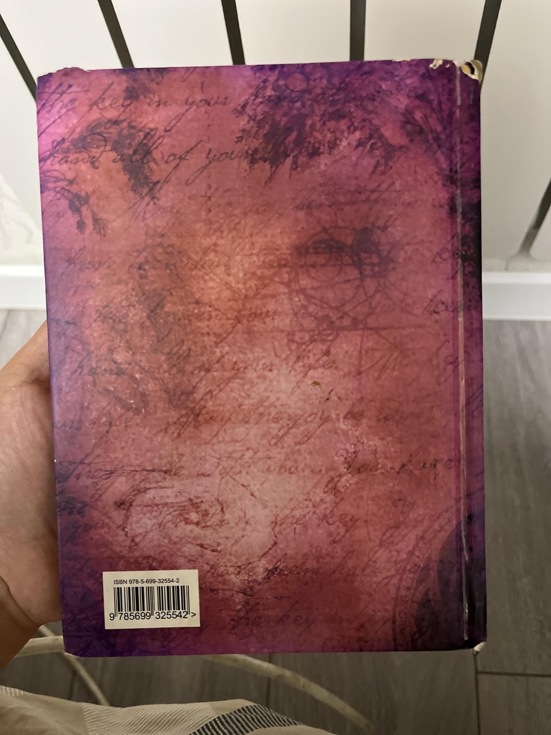 Ронда Берн Книга тайна — фото 2
