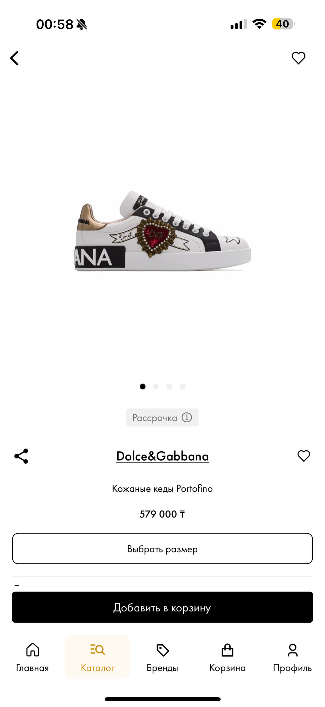 Dolce & Gabbana Кроссовки Dolce&Gabbana — фото 2