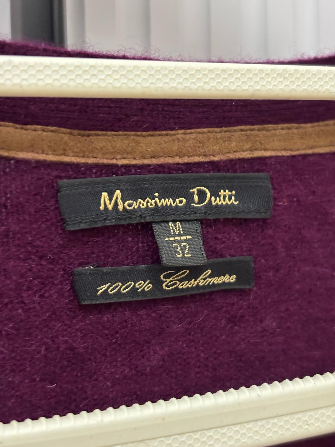 Massimo Dutti Кардиган MD — фото 2