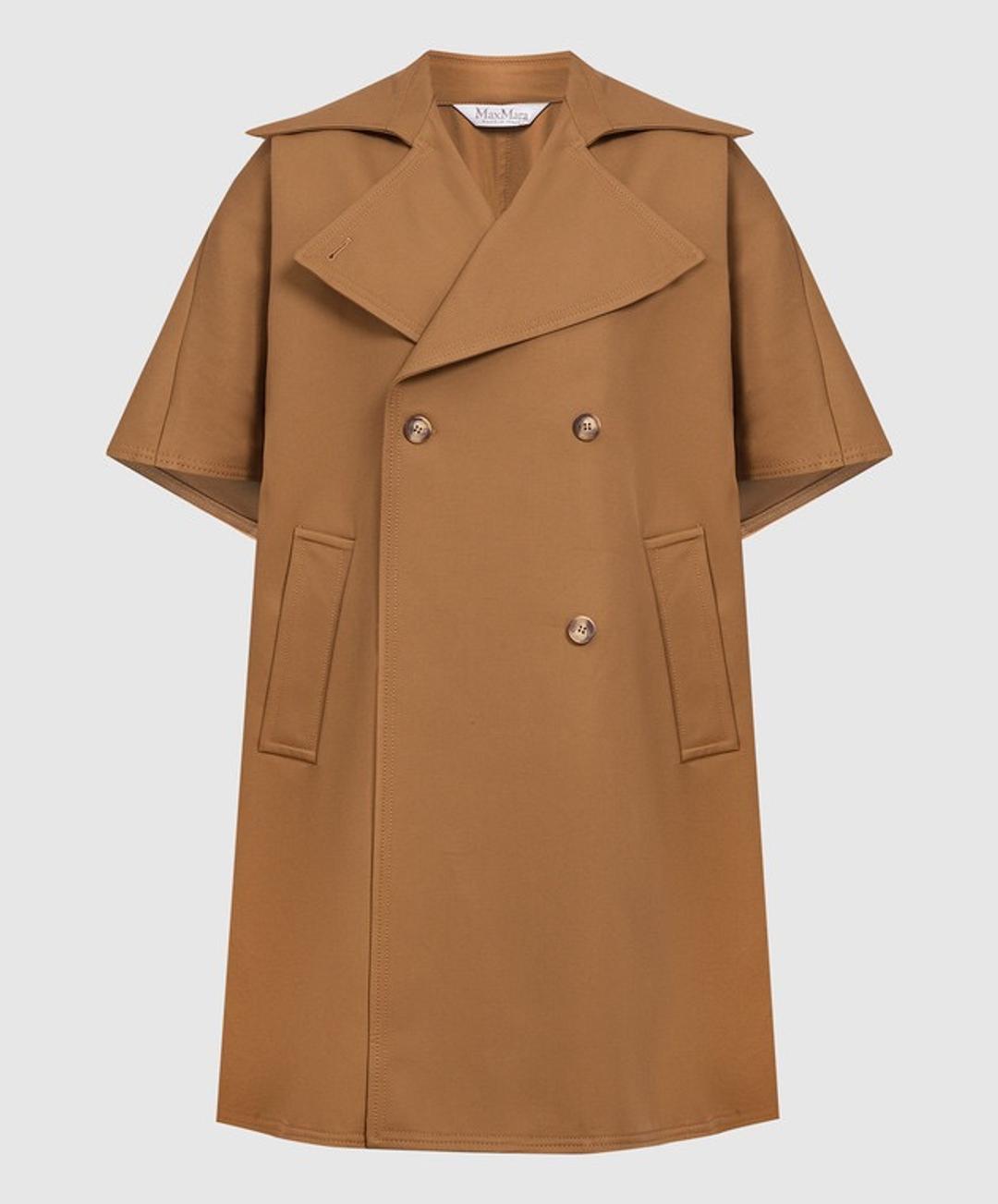 Max Mara Max Mara Fata Jacket — фото 2