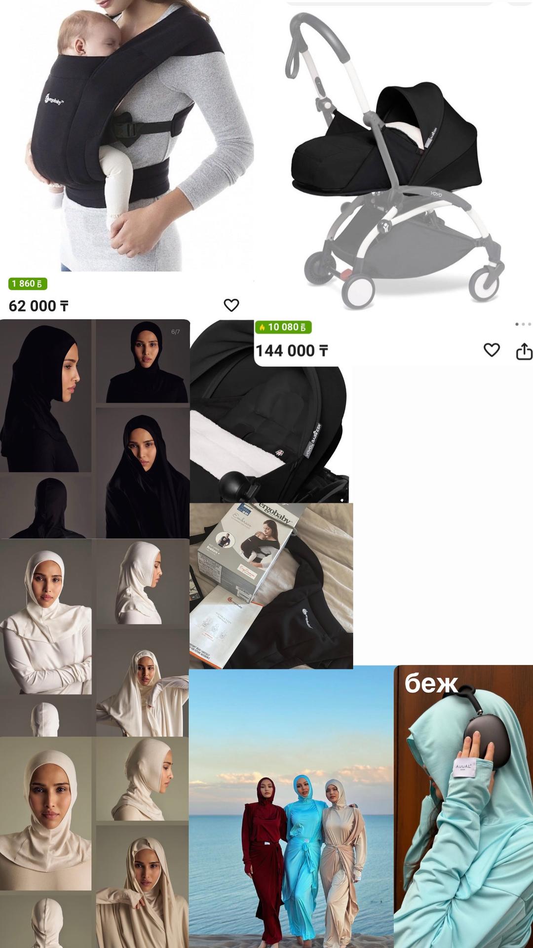 Babyzen Yoyo+ Babyzen Yoyo+ 0+ люлюка — фото 2