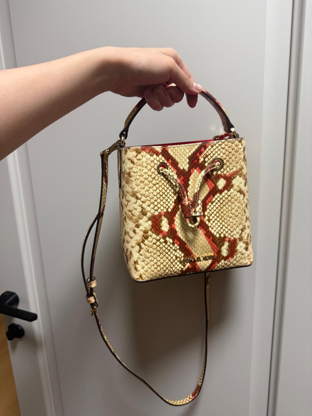 Michael Kors Michael Kors (сумка-ведро / bucket bag) — фото 2