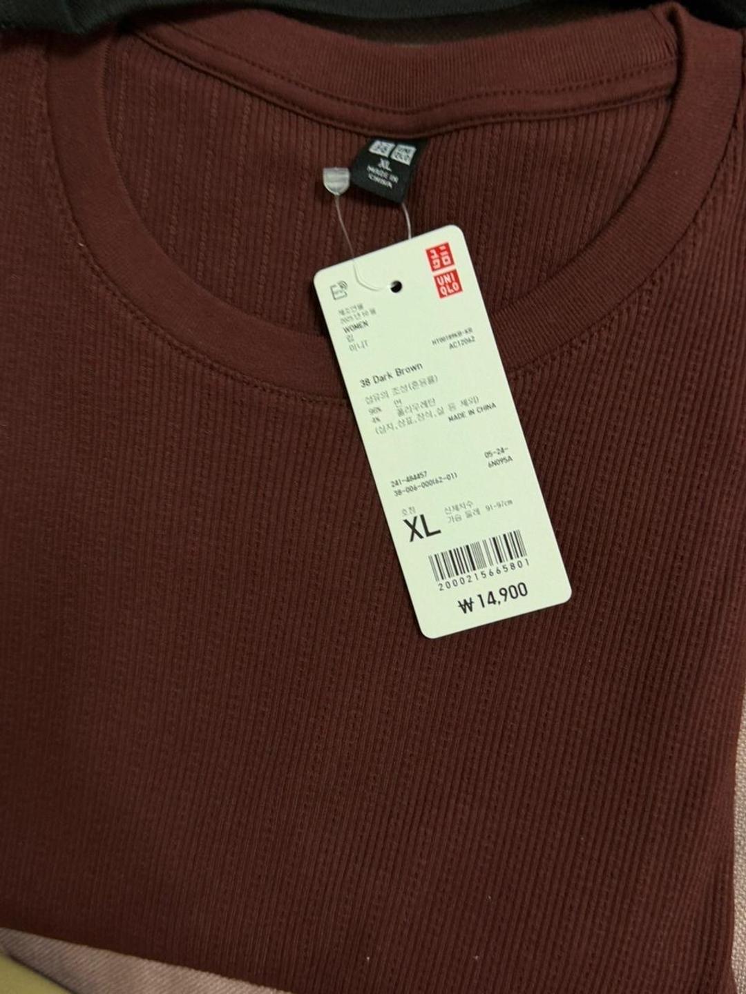 Uniqlo Uniqlo — фото 2