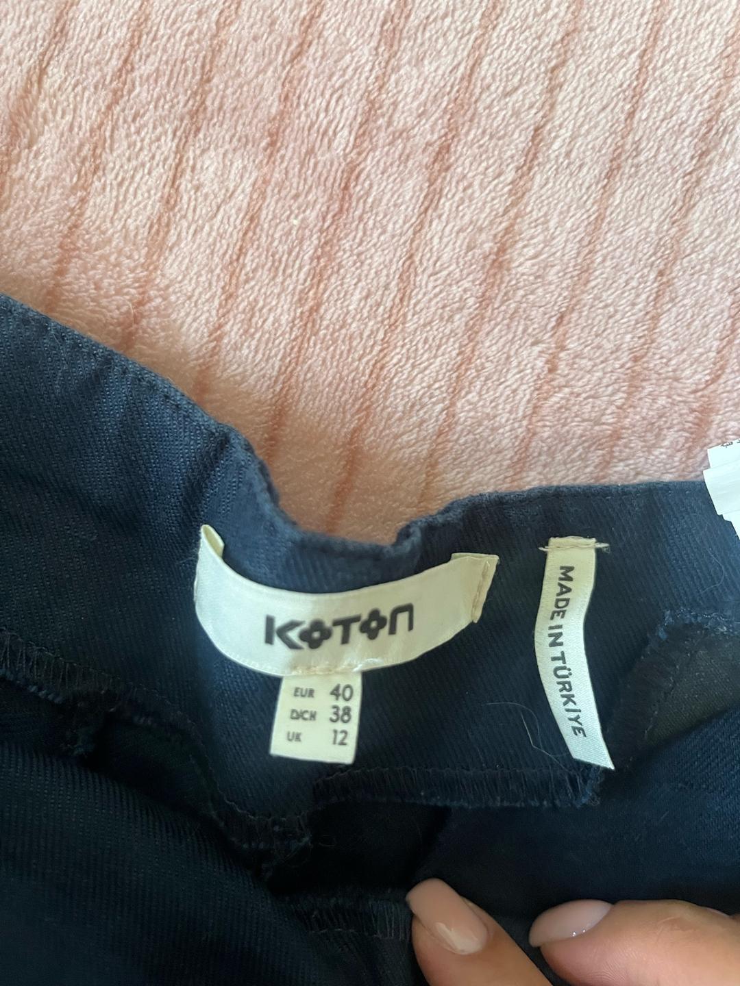 Koton Шорты-юбка Koton лён — фото 2