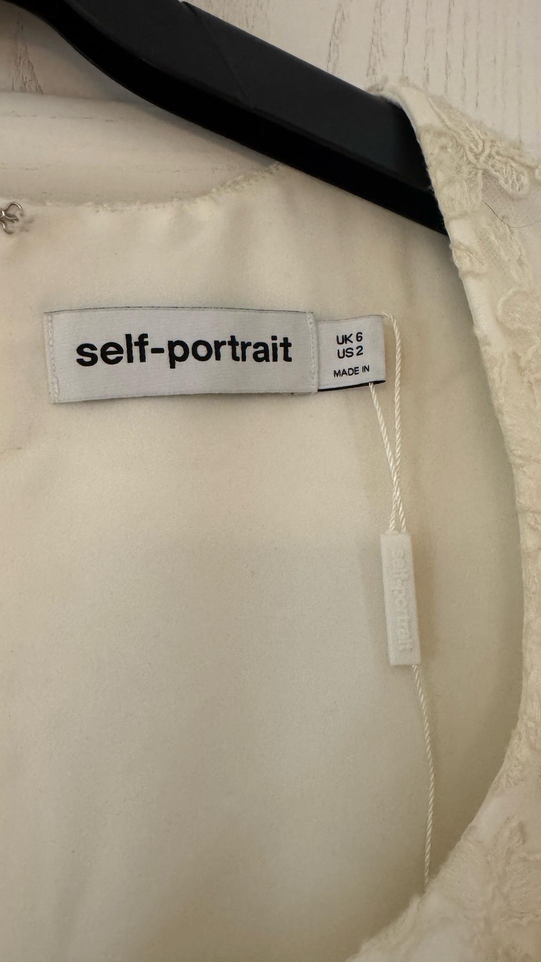 Self-Portrait Платье Self-Portrait — фото 2