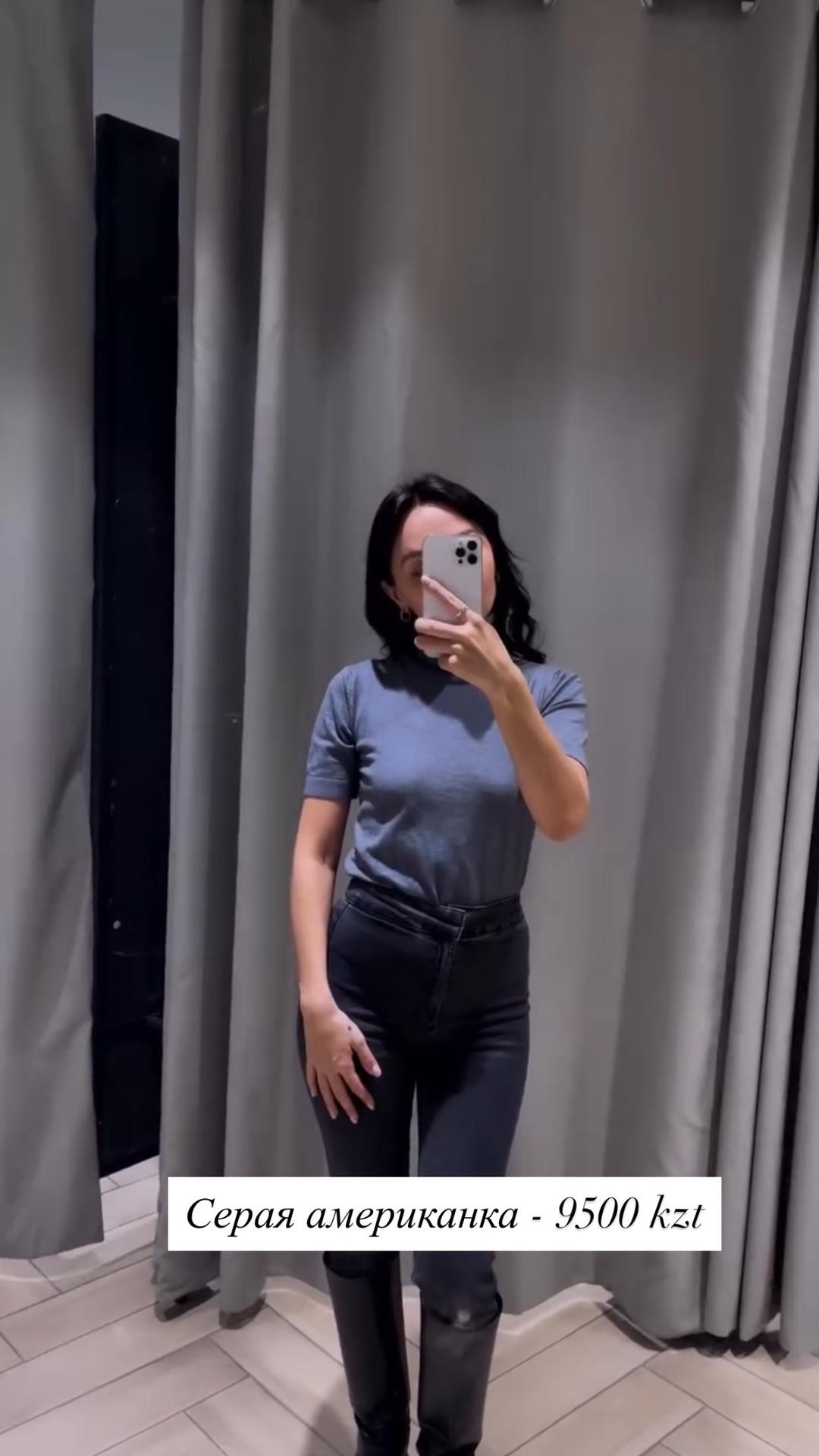 khloewholesale Новая водолазка, Турция — фото 2