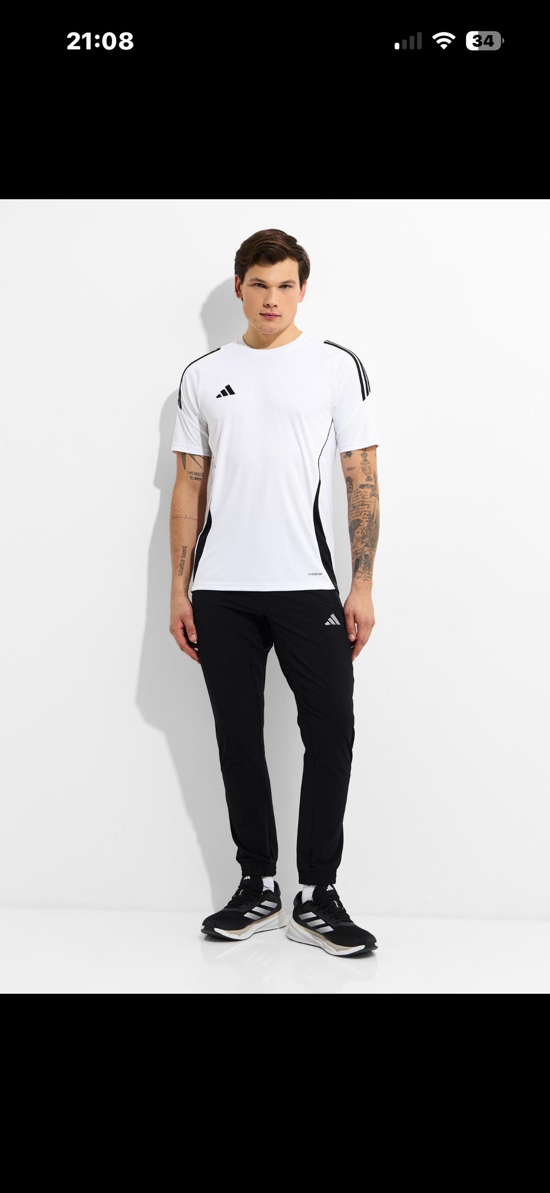 Adidas Спортивные брюки adidas — фото 2