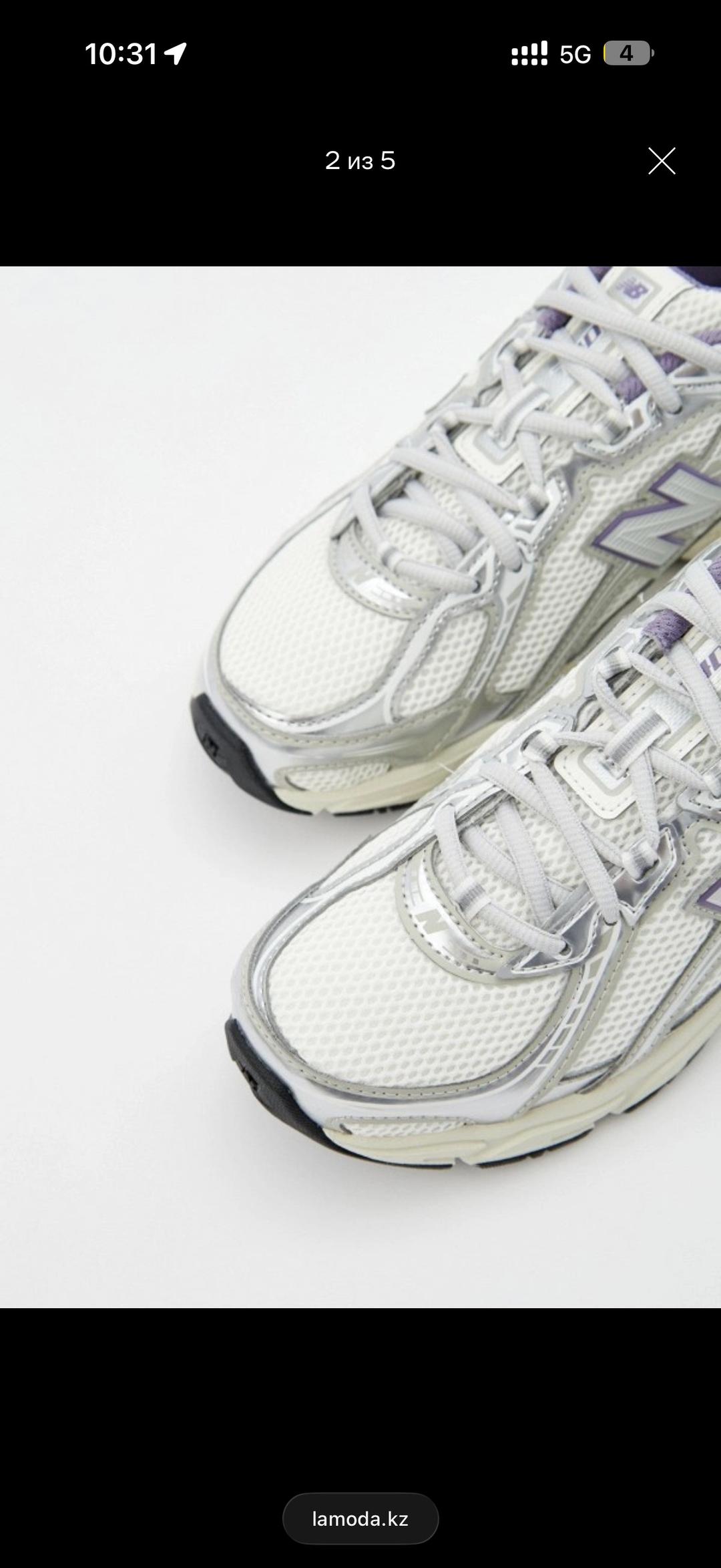 New Balance Кроссовки new balance 740 — фото 2