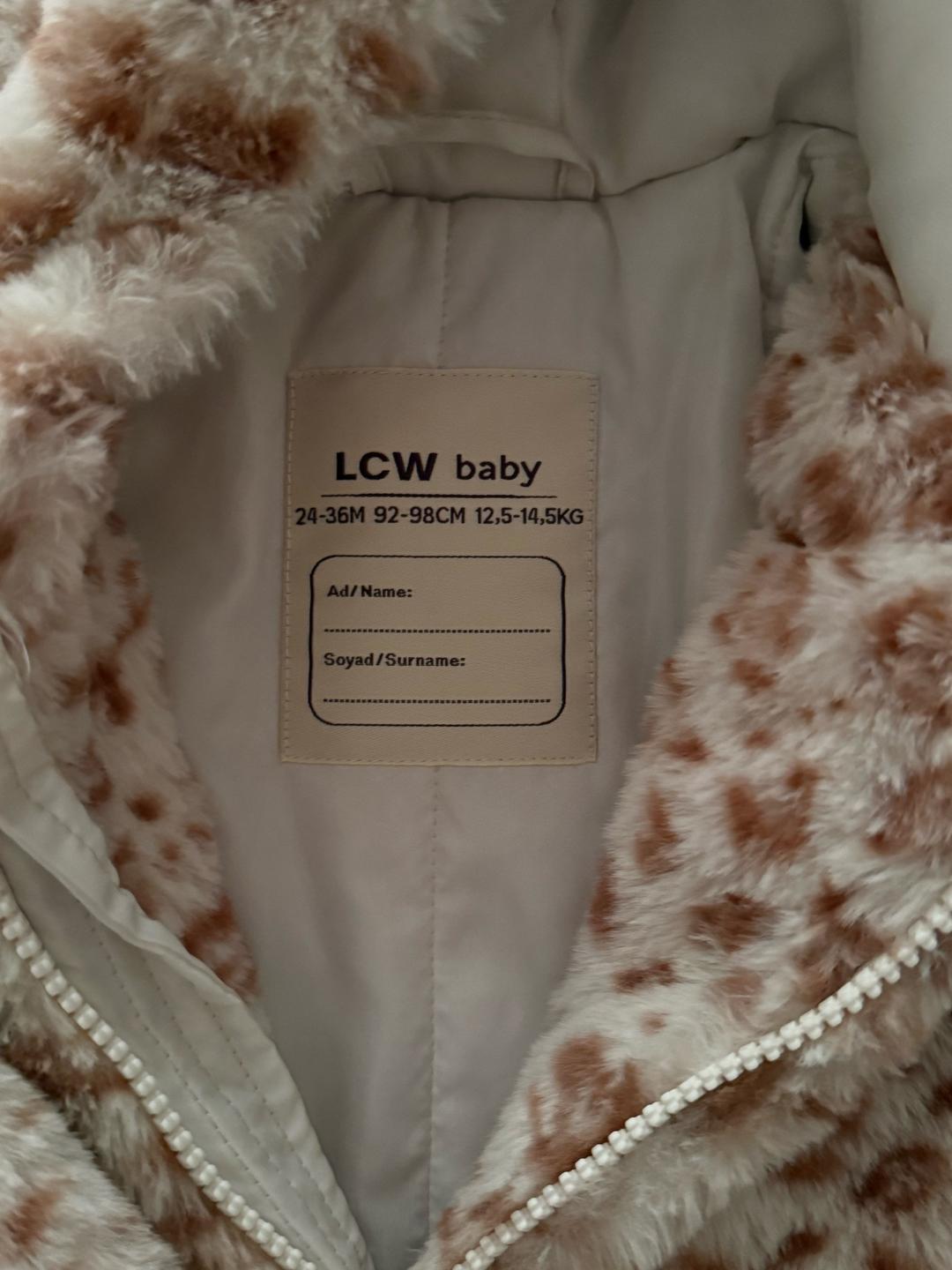 LC Waikiki Меховая Куртка LCW baby — фото 2