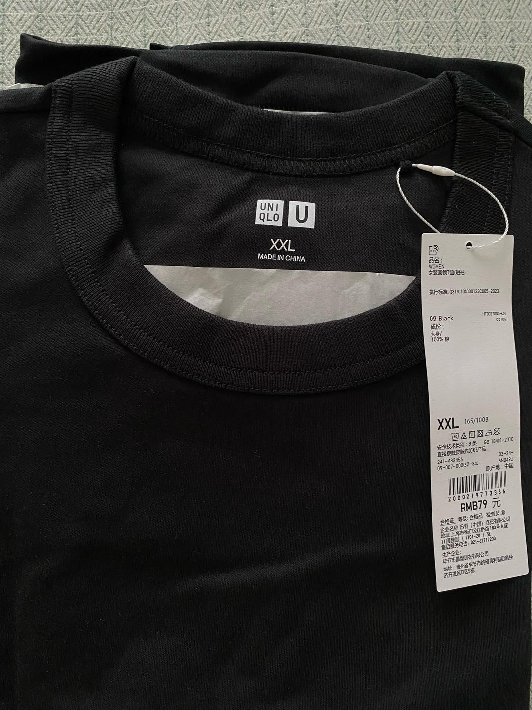 Uniqlo Футболка UNIQLO — фото 2