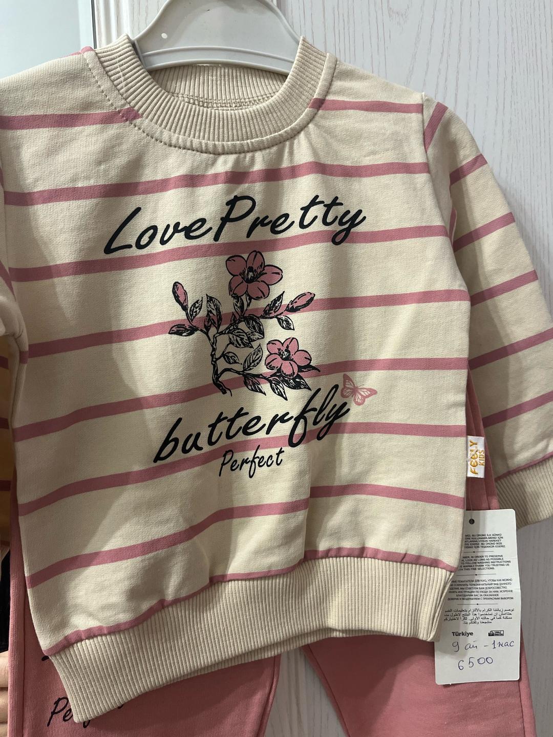 Feely kids Двойка для девочек — фото 2