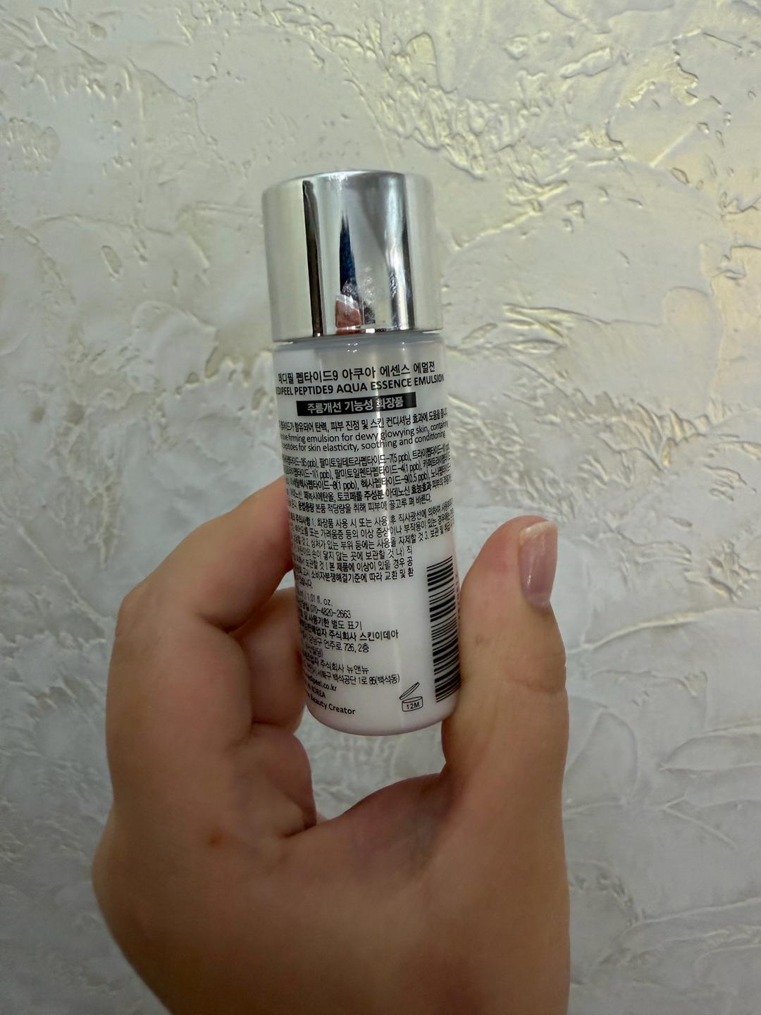 Sephora эмульсия для лица MEDI-PEEL Peptide 9 Aqua Essence Emulsion. — фото 2