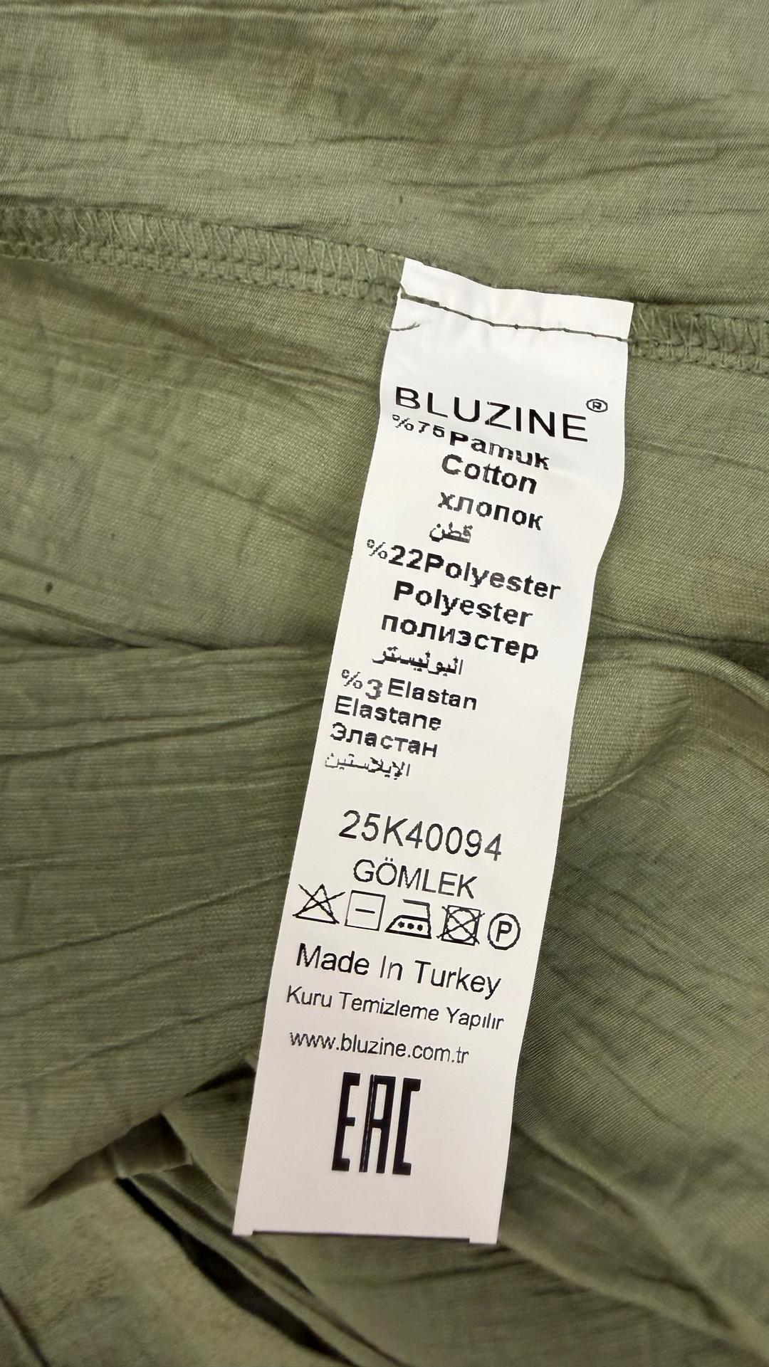 Bluzine Рубашка новая турецкая — фото 2