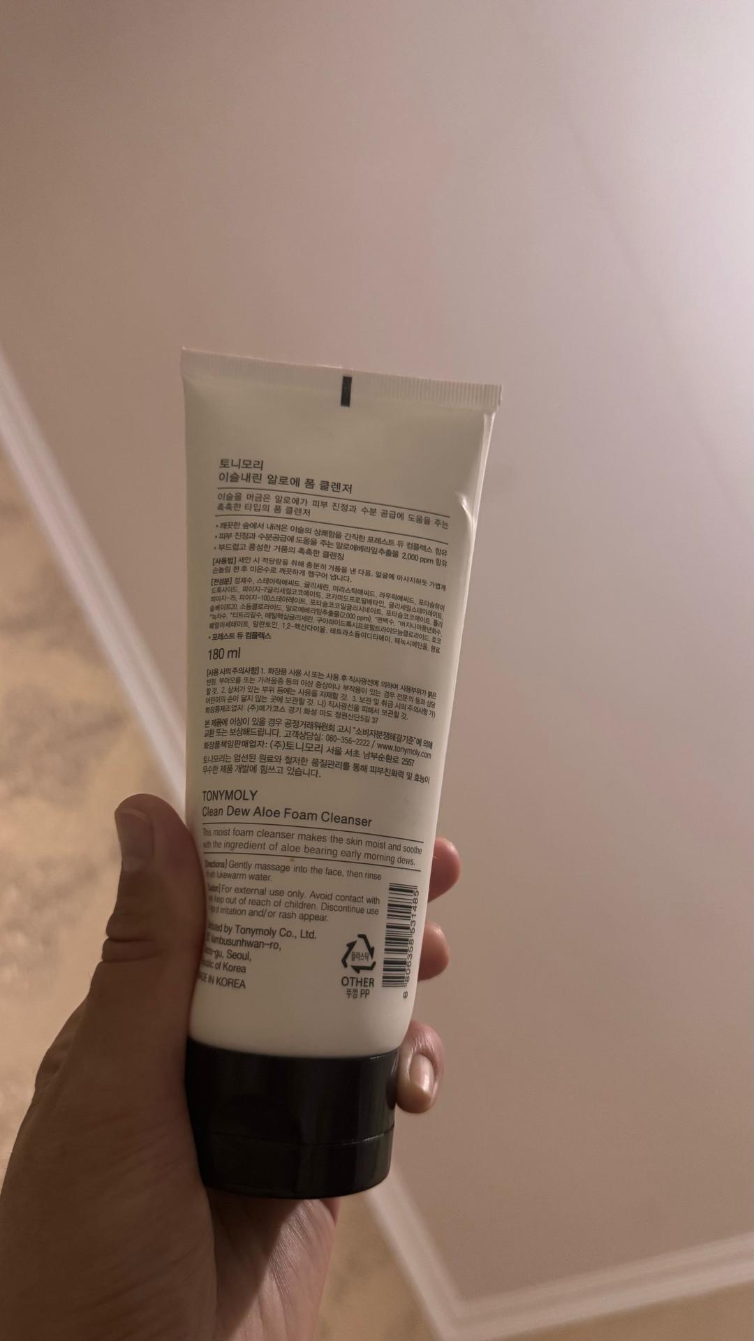 TONYMOLY Пенка для умывания Clean Dew Aloe Foam Cleanser — фото 2