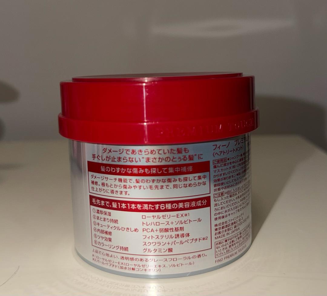 Shiseido Маска для волос fino Premium Touch — фото 2