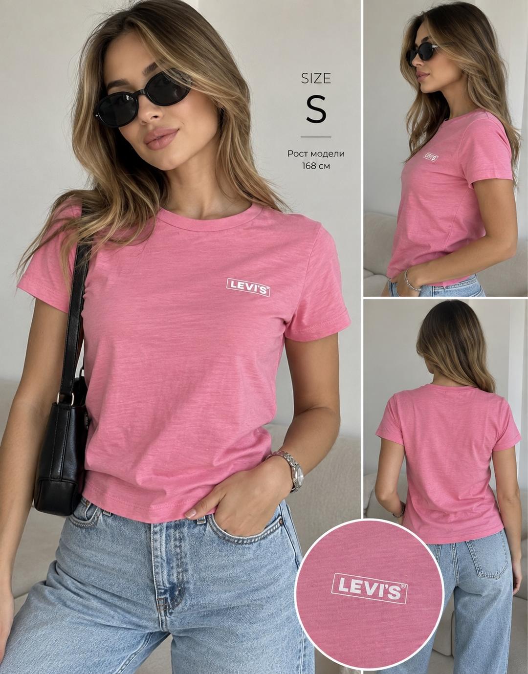 Levi's Футболка Levi's — фото 2