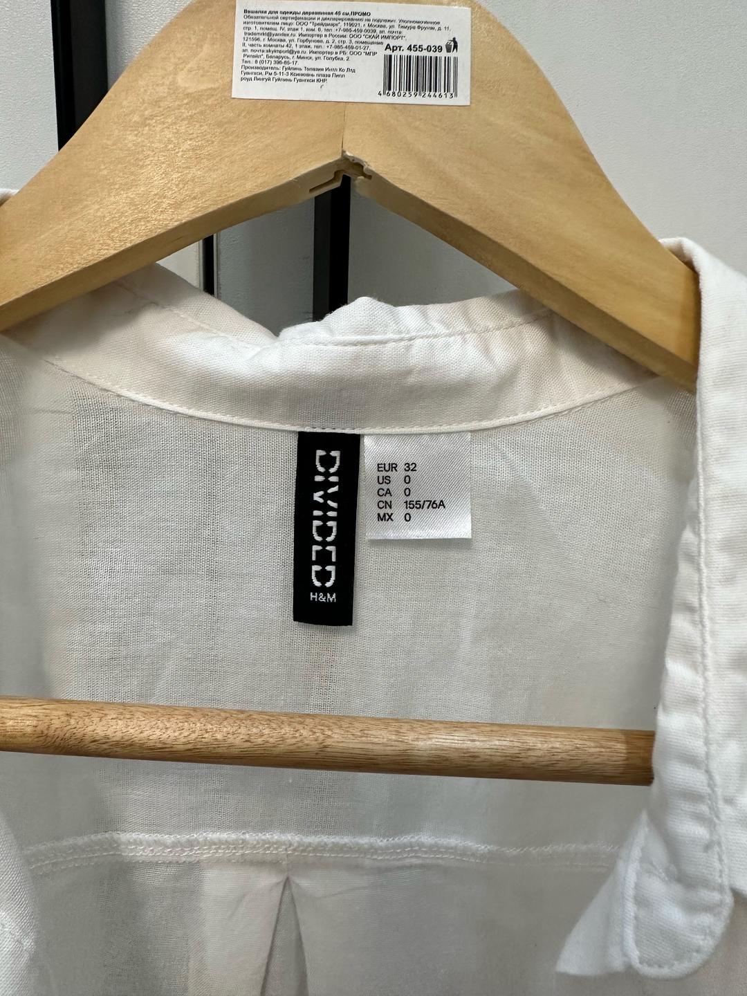 H&M Рубашка H&M белая — фото 2