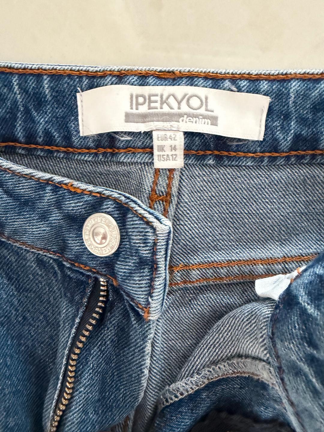 Ipekyol Ipekyol джинсы — фото 2