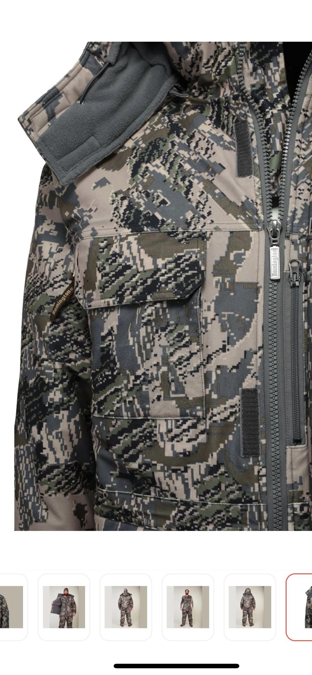 Remington Костюм  Remington pro Hunting Club Figure — фото 2