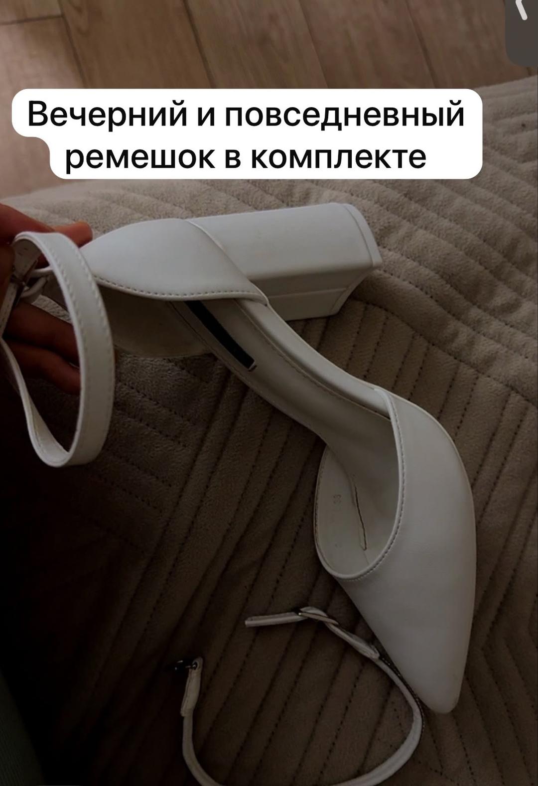 Нет бренда Женские туфли белые — фото 2