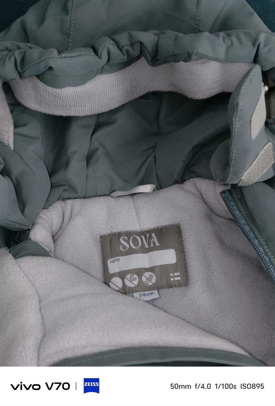 sova Зимний комбинезон бренда Sova — фото 2