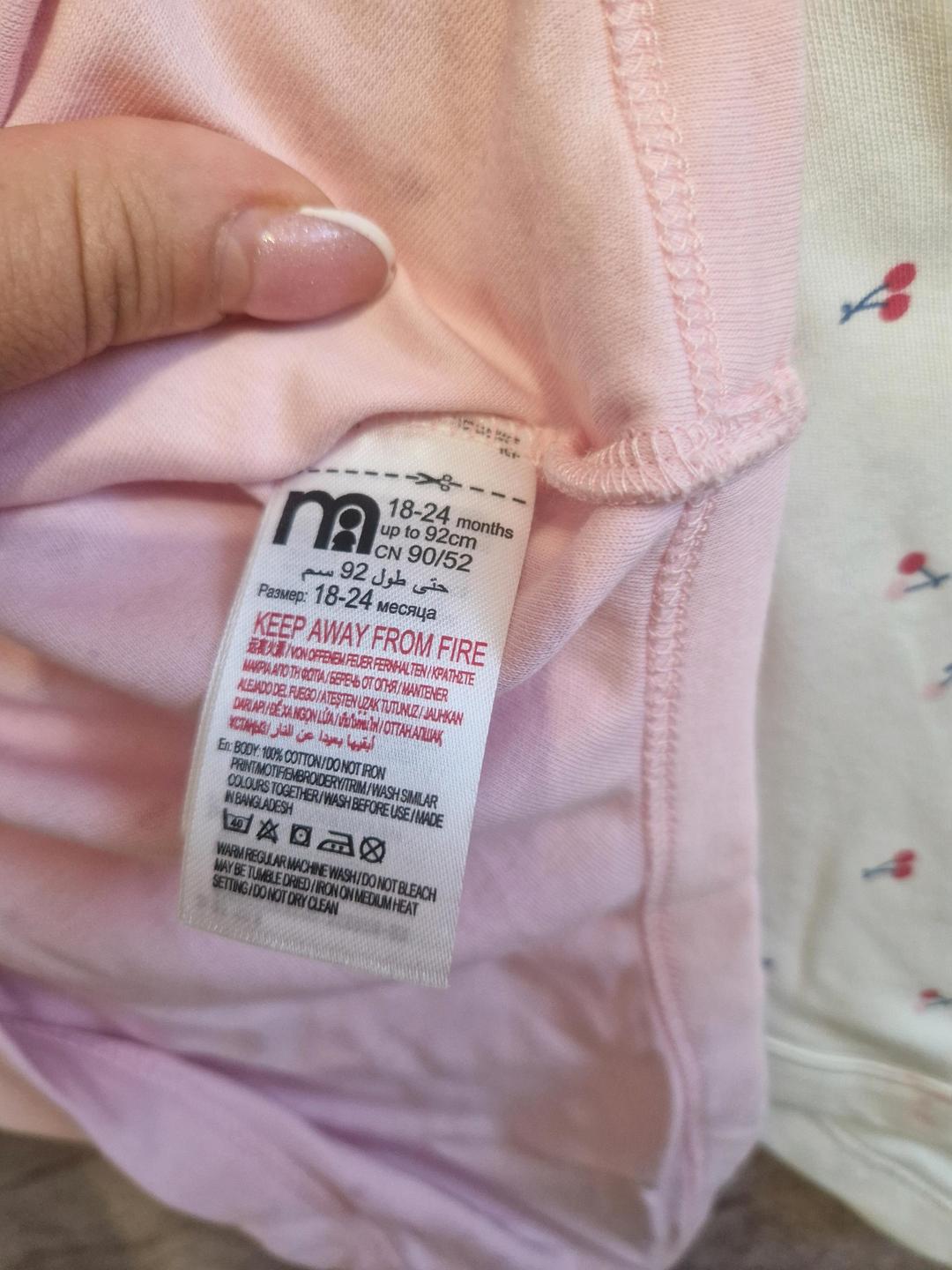 Mothercare Боди Mothercare — фото 2