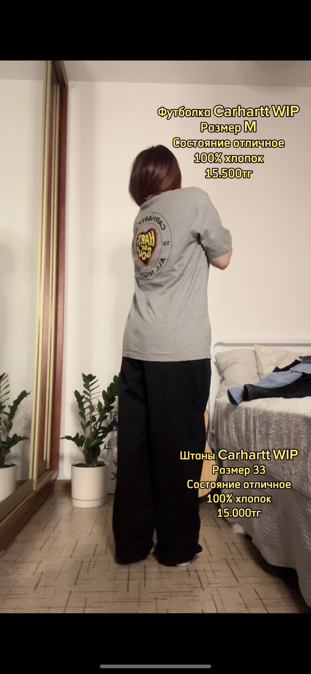 Carhartt Футболка Carhartt WIP — фото 2