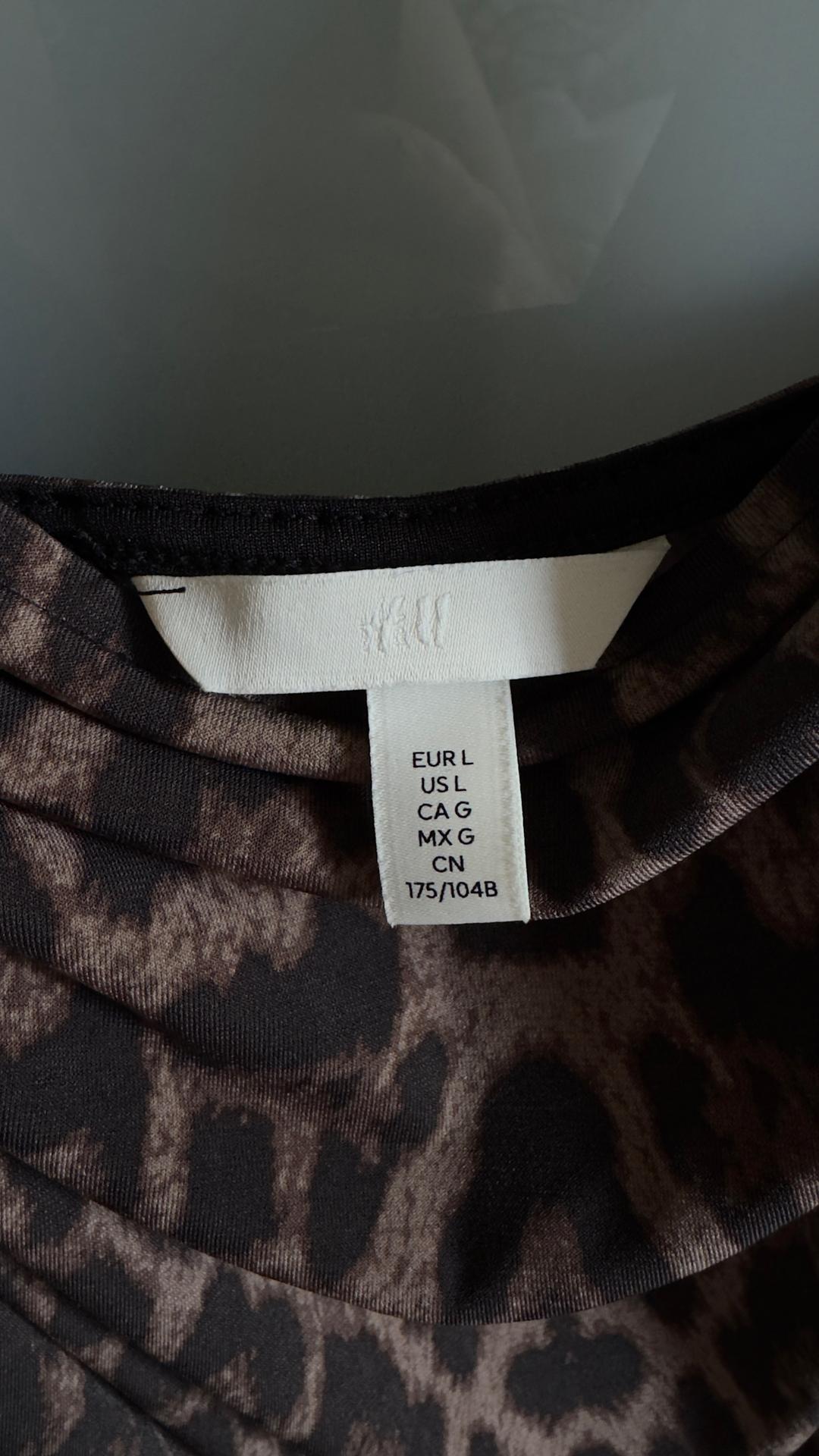 H&M H&M топ с леопардовым принтом — фото 2