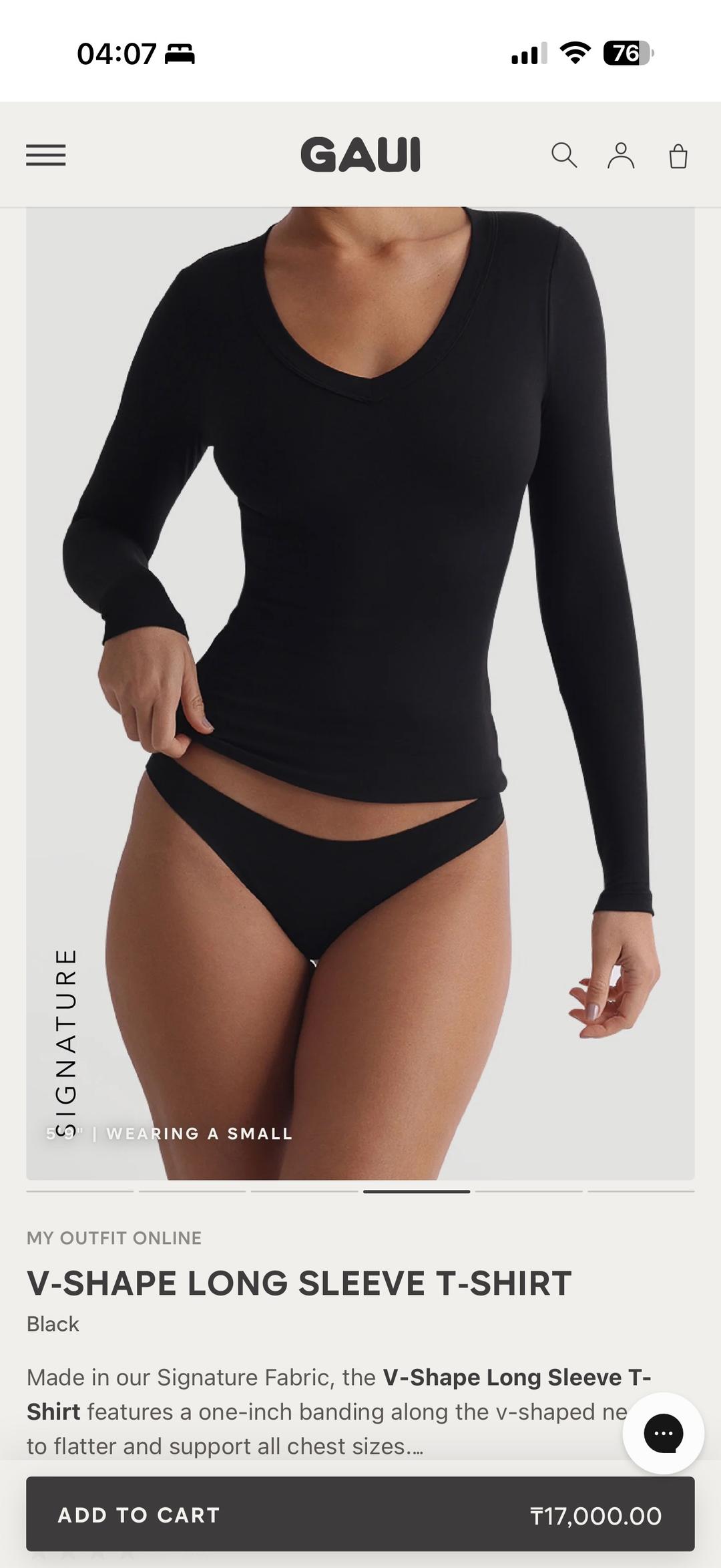myoutfitonline Лонгслив — фото 2