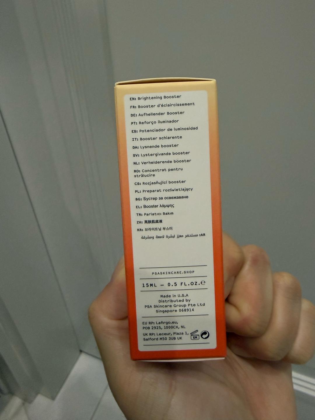 PSA Сыворотка PSA Liquid Dew Vitamin C — фото 2