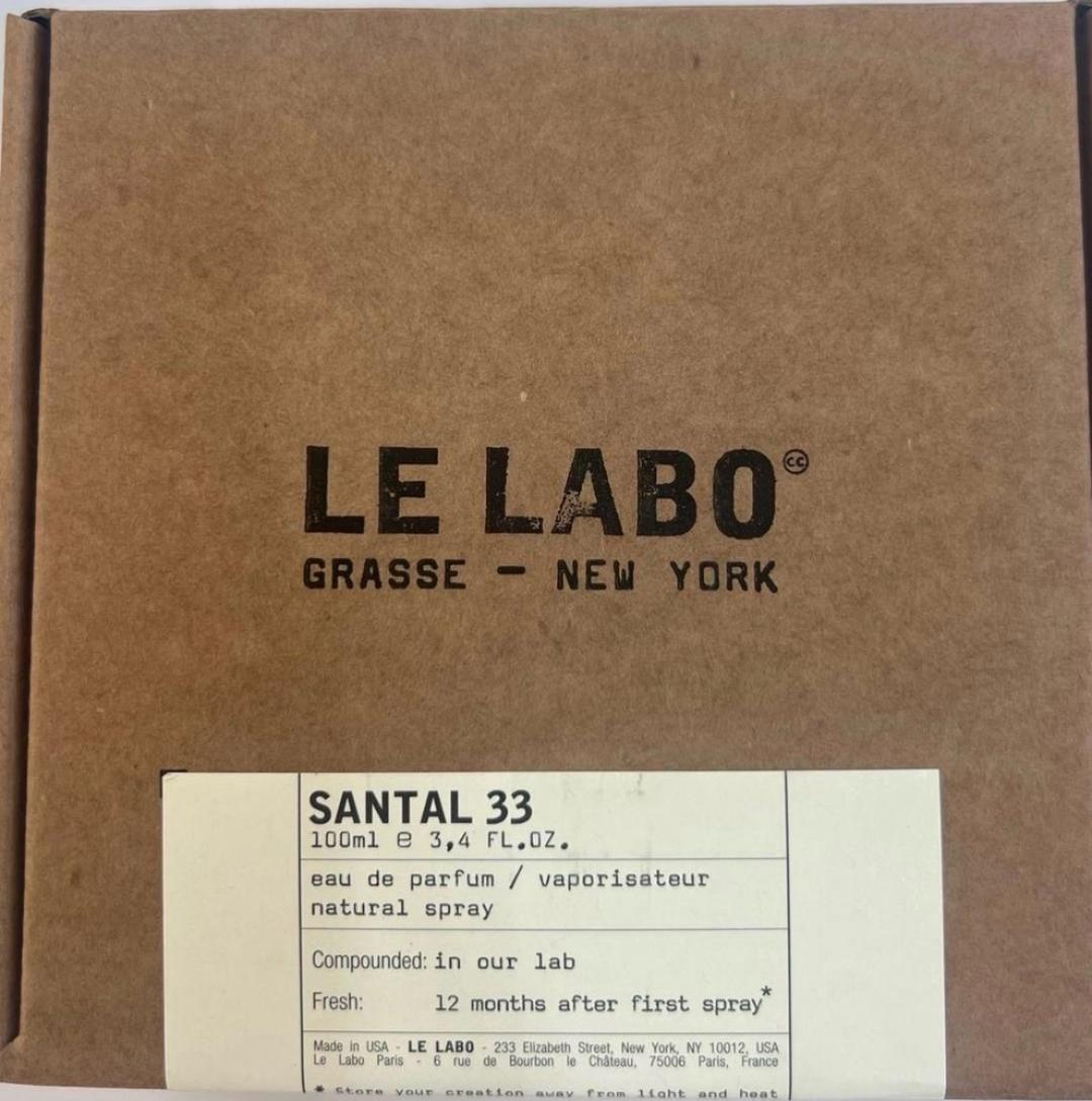 Le Labo Le Labo Santal 33 (100 ml) — фото 2