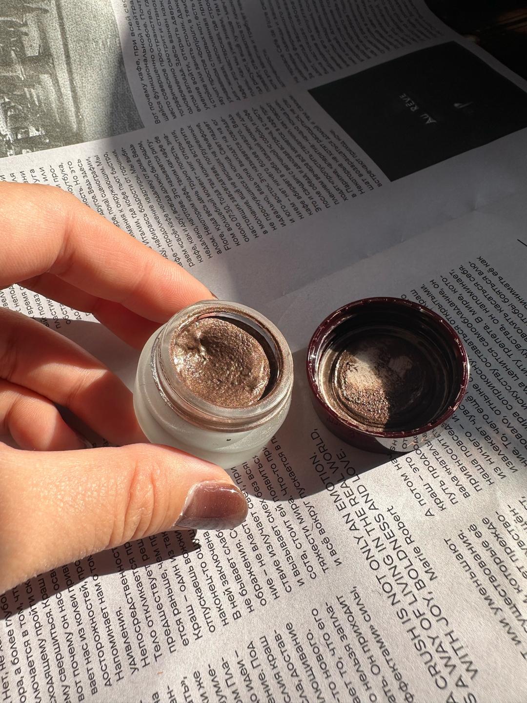 Charlotte Tilbury Charlotte Tilbury тени для век Eyes to Mesmerise — фото 2
