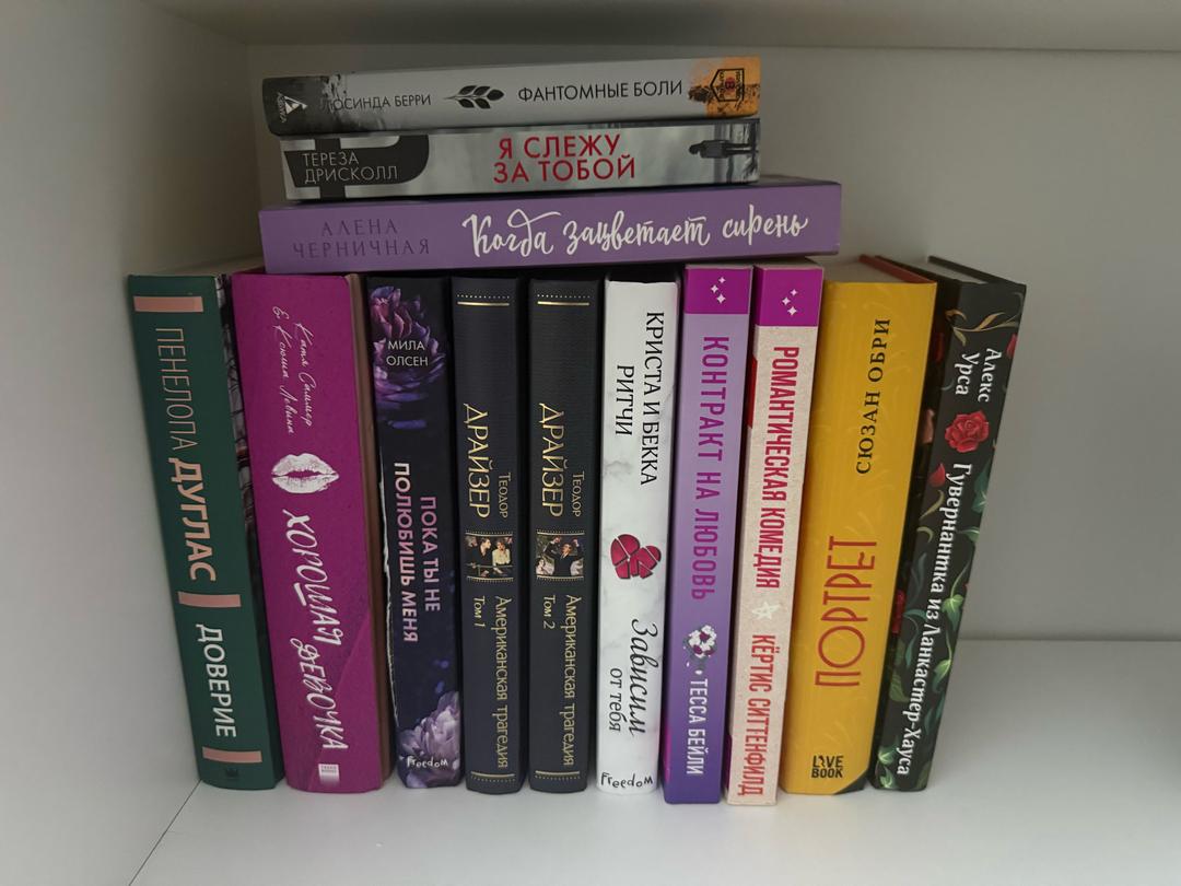 разные Продаются книги в хорошем качестве — фото 2