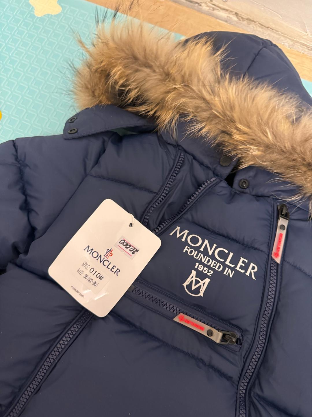 Moncler Зимний комбинезон Moncler — фото 2