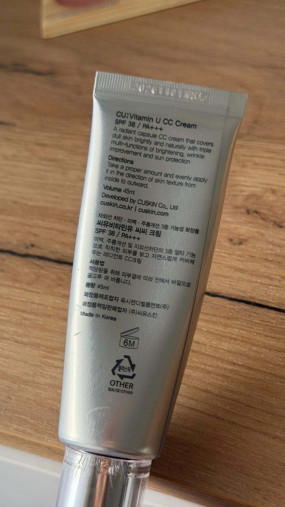 vitamin U Vitamin U CC Cream сс крем — фото 2