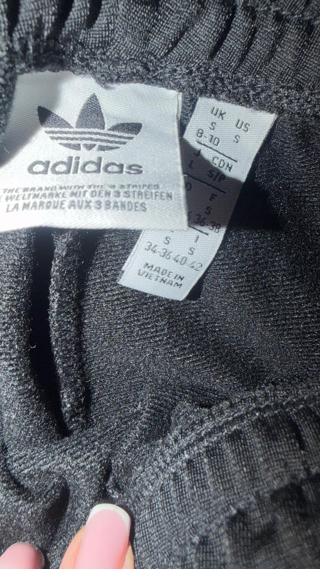 Adidas Спортивные брюки adidas с лампасами и кнопками — фото 2