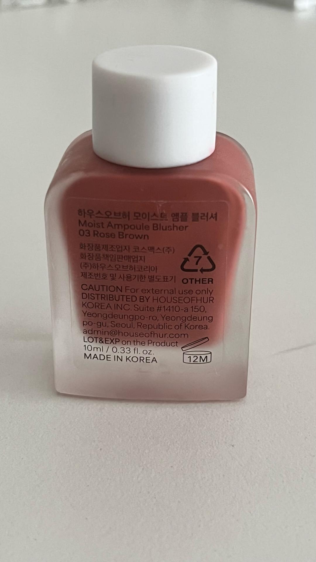 house of hur House of Hur - Румяна Moist Ampoule Blusher мини — фото 2