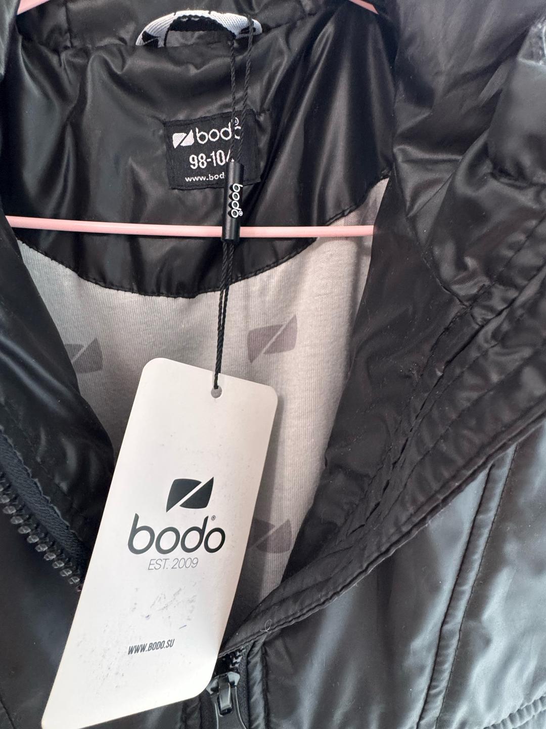 Bodo Куртка bodo — фото 2
