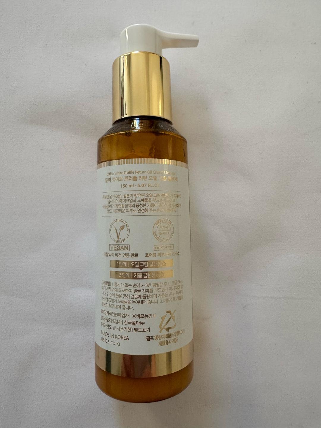 d'Alba d'Alba White Truffle Return Oil Cream Cleanser — фото 2