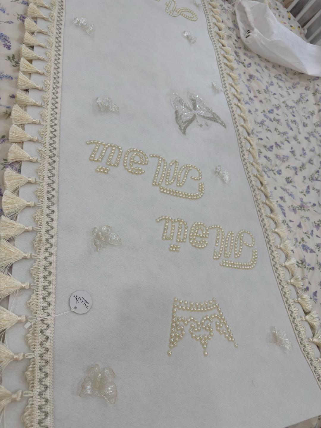 Tai Дорожка тусау Кесер — фото 2