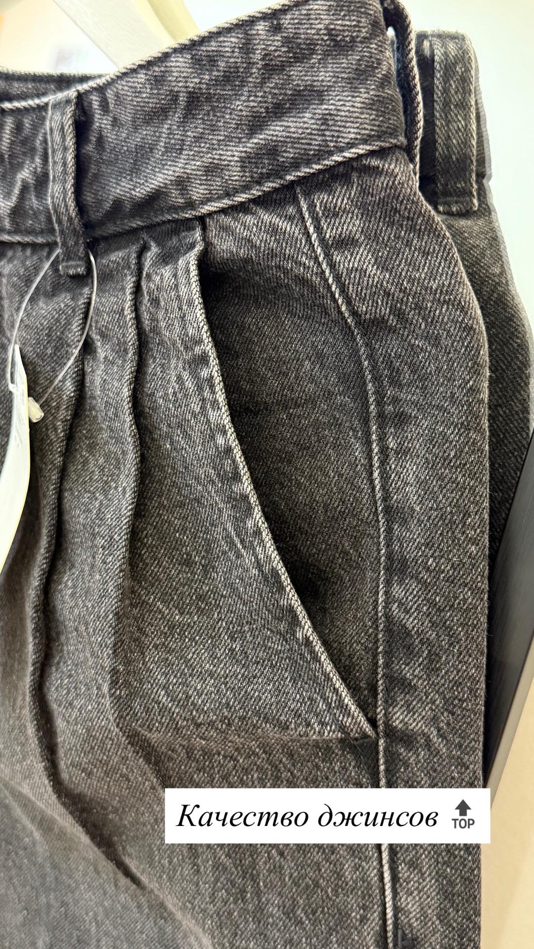 Uniqlo Джинсы Uniqlo L — фото 2