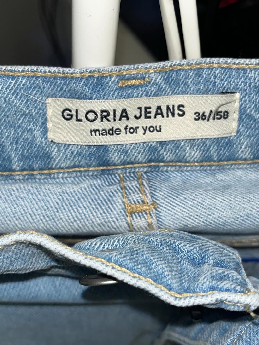 Gloria Jeans джинсы gloria jeans — фото 2