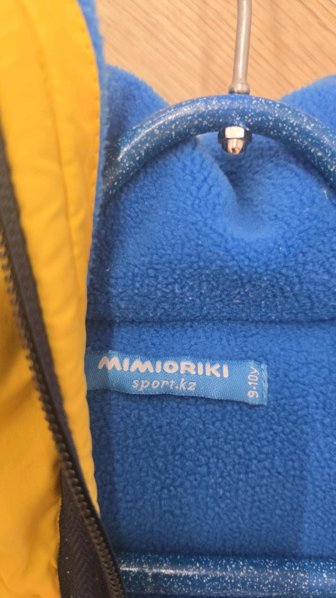 Mimioriki Куртка для мальчика от Mimioriki — фото 2