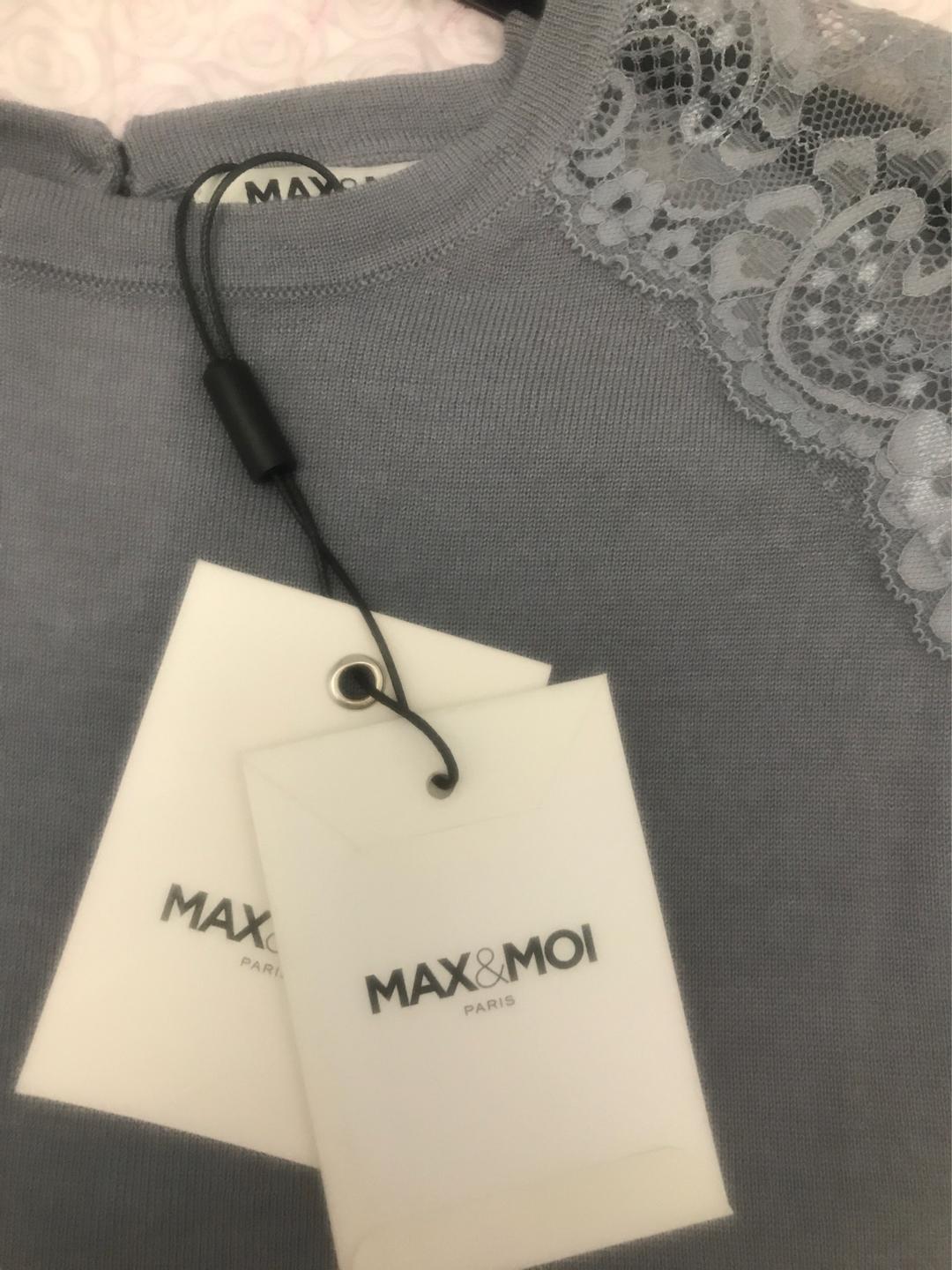 max&moi джемпер — фото 2
