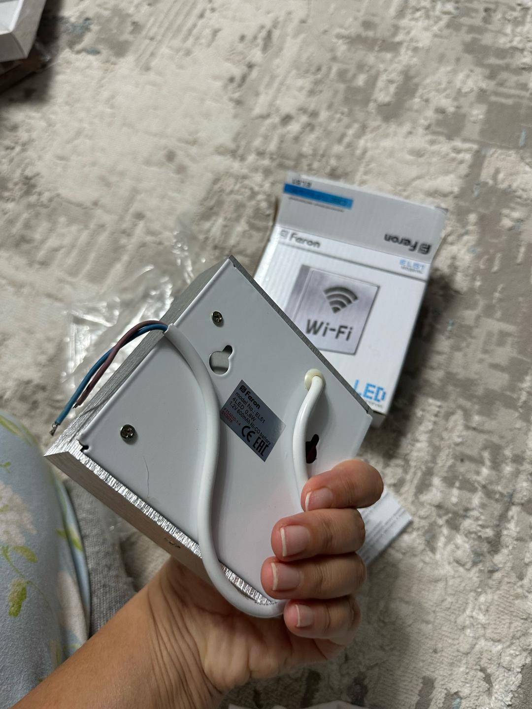 Светильник вайфай — фото 2