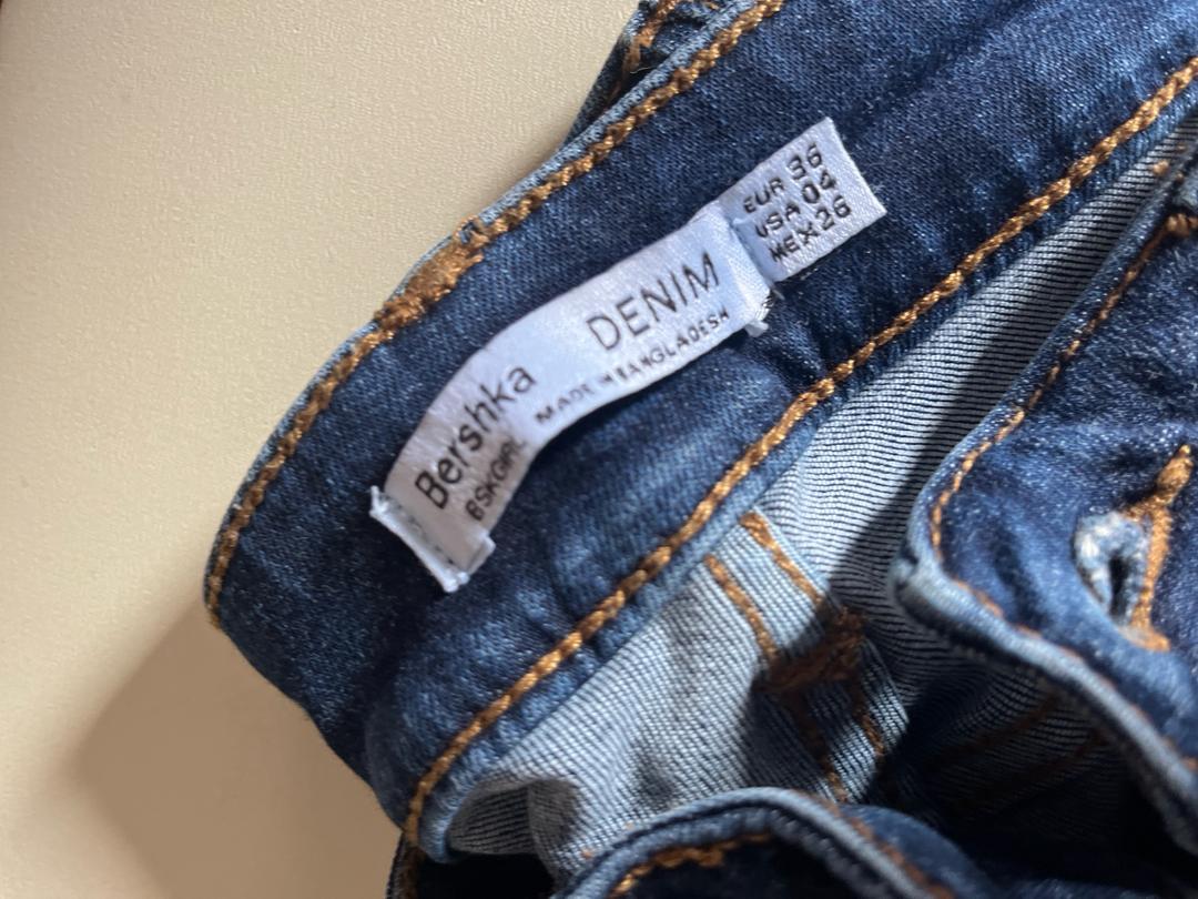 Bershka Джинсы — фото 2