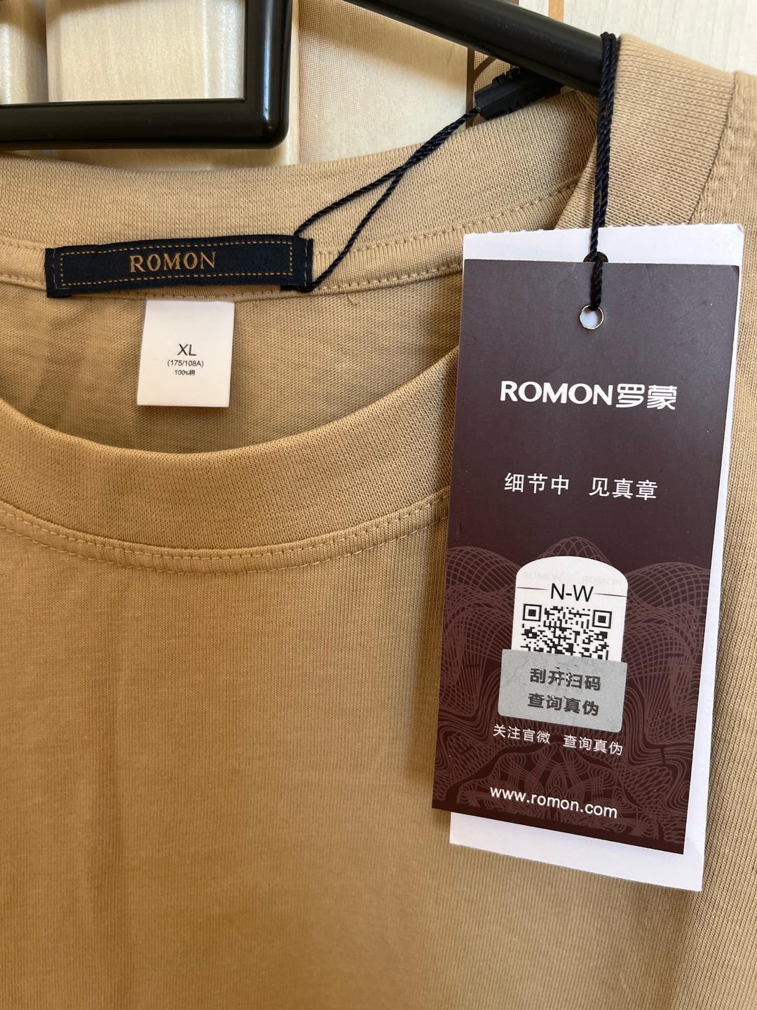 Нет бренда Футболка Romon мужская — фото 2