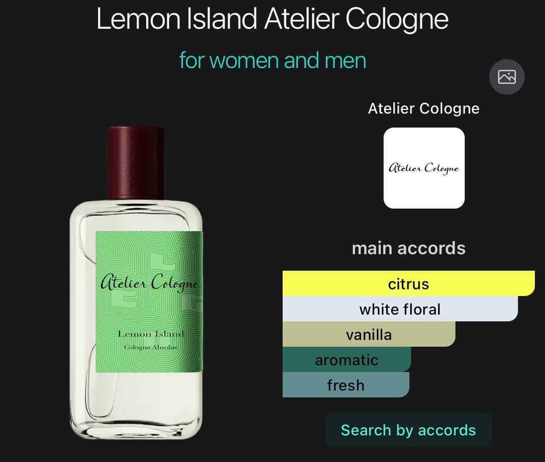 Atelier Cologne Atelier Cologne Lemon Island — фото 2