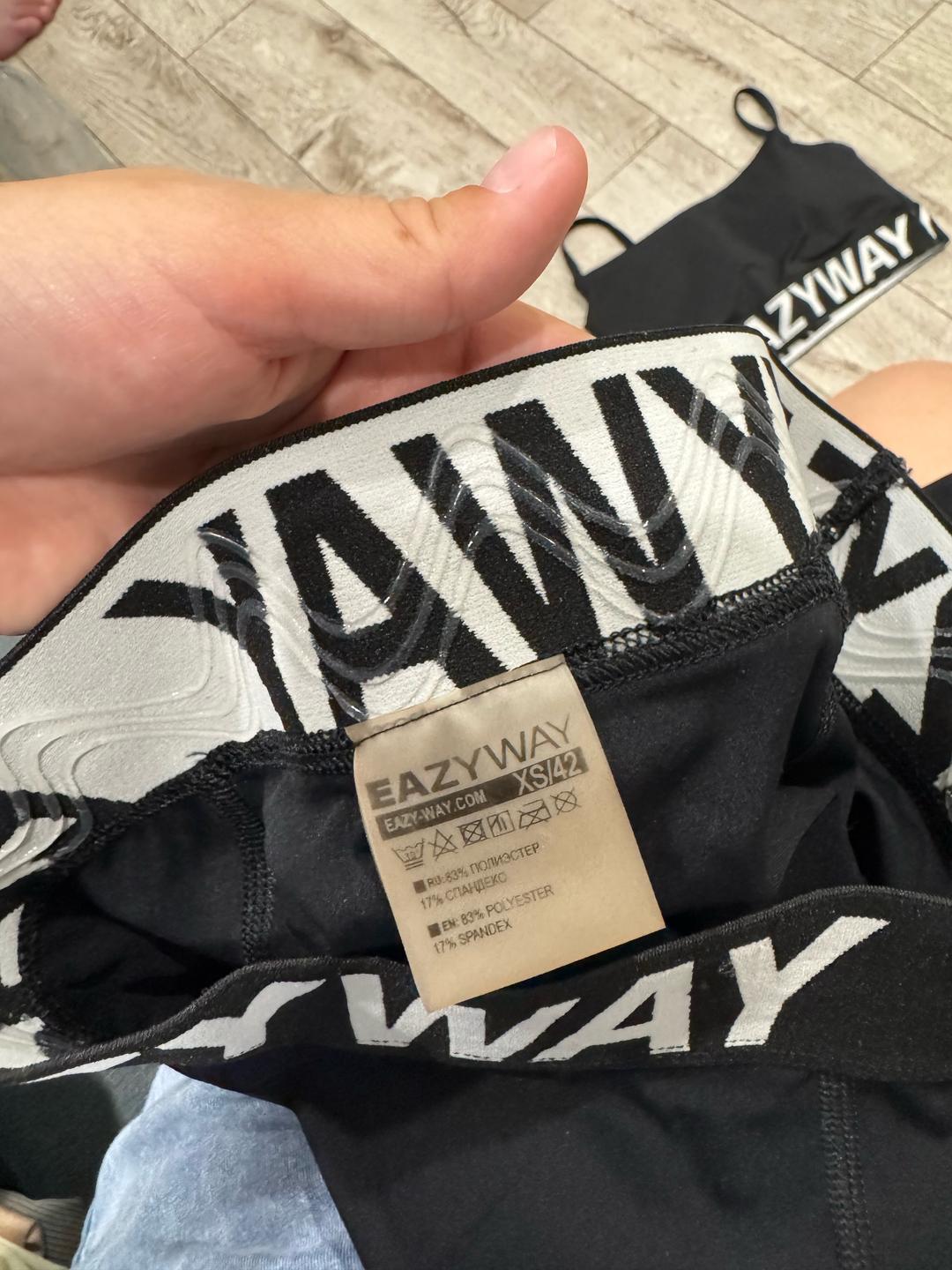 easy way Костюм двойка — фото 2