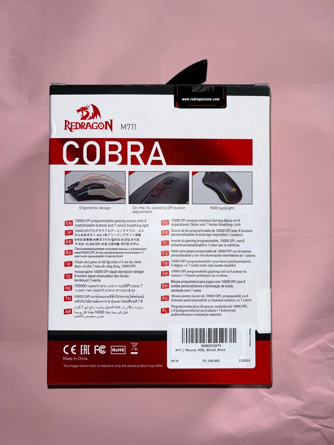 Redragon Redragon Cobra M711 — игровая проводная мышь — фото 2